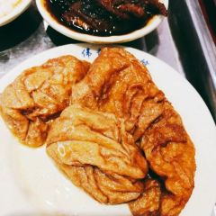 WAI KEE NOODLE SHOP User Photo