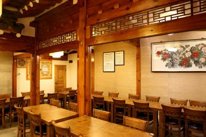 Tosokchon Samgyetang