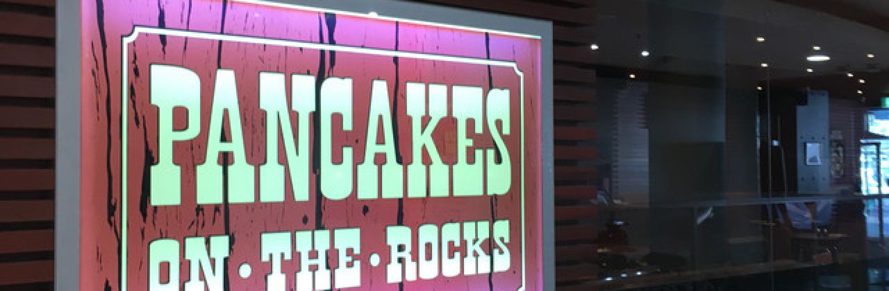 Pancakes on the Rocks Northmead