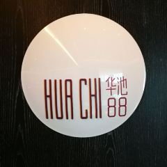 Hua Chi 88 User Photo