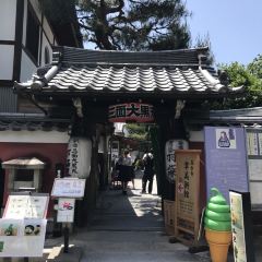 Tsujiri Tea House(Gion Main Shop) 여행 사진