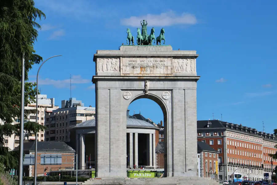 Victory Arch (Arco de la Victoria)