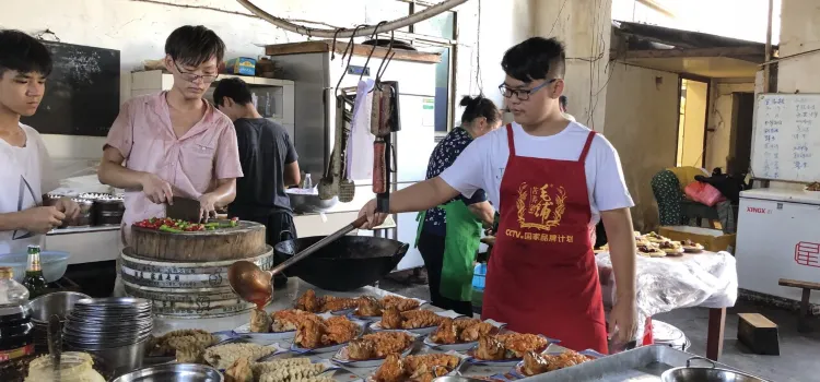 志剛酒樓