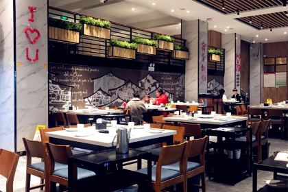 Zi Qi Hotpot (HuaiHai Road)