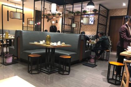 HE ZHEN ZHU  Xiao Guo Mi Fan