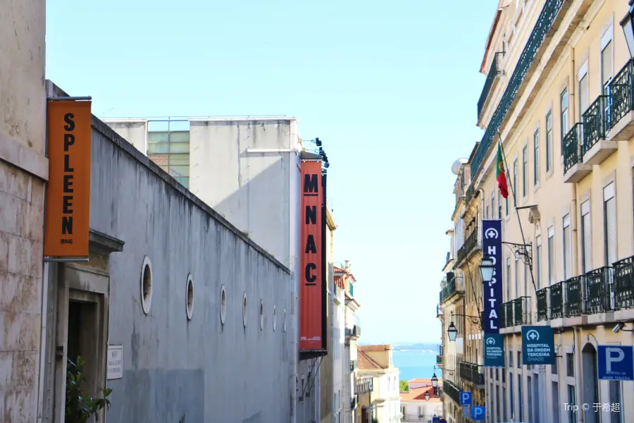 Museu do Chiado