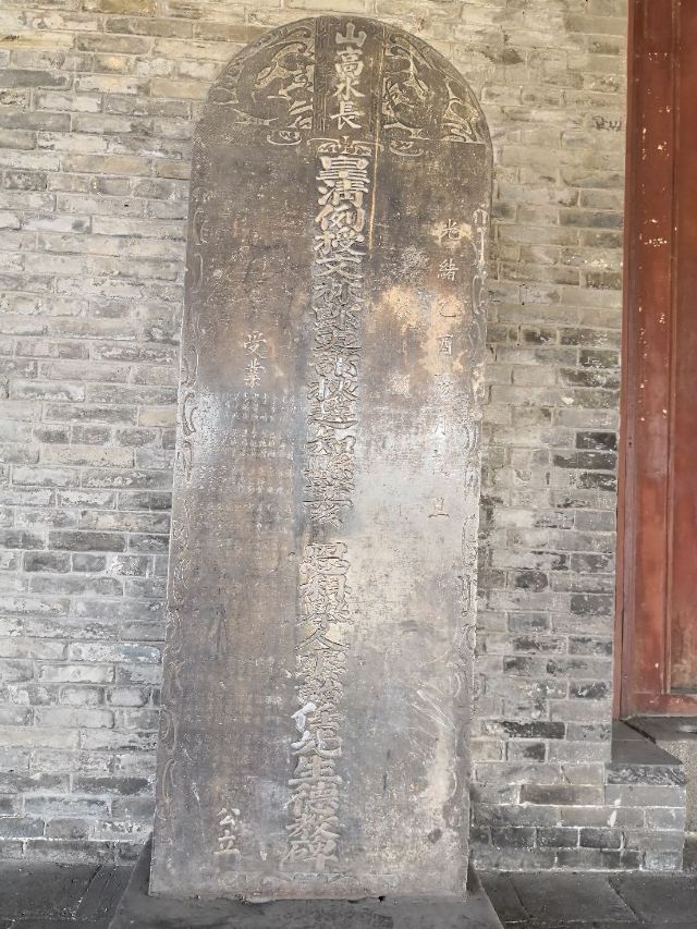 祆神樓