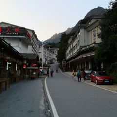 三清风味 User Photo