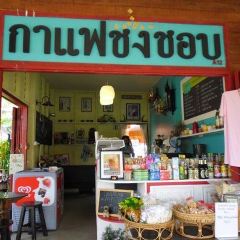 Ooy's Coffee Shop User Photo