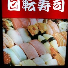 Daqi Aquatic Sushi (Nara) User Photo