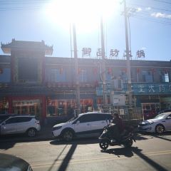 YU PIN FANG User Photo