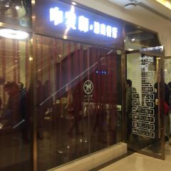 ZHONGFAYUAN User Photo