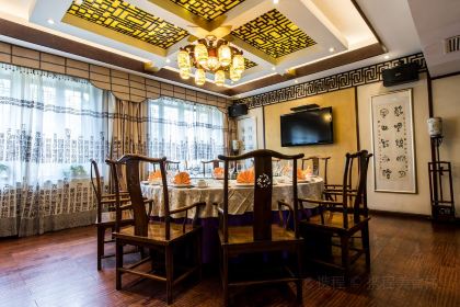 Tang Dynasty Art Garden Hotel Xi'an Shanxi Guan Fu Cuisine