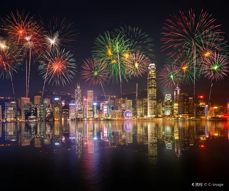 維多利亞港
