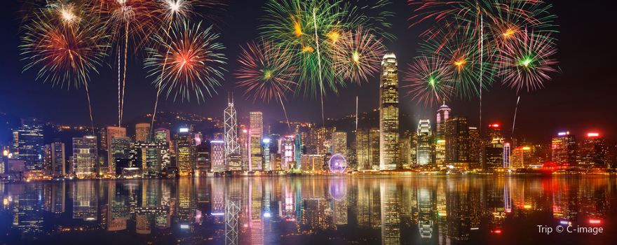 Victoria Harbour