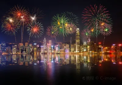 Victoria Harbour