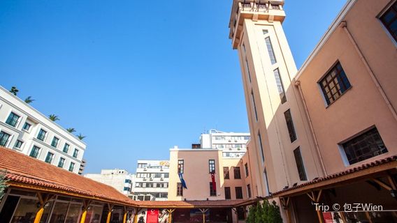 Ahmet Pristina City Archive & Museum