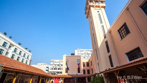 Ahmet Pristina City Archive & Museum