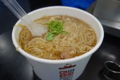 Ay-Chung Flour-Rice Noodle