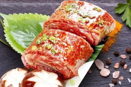 KINM SHI FU WEI 'JIA