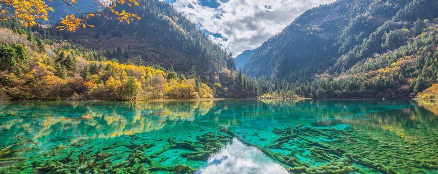 Jiuzhaigou
