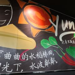 阿香米線（武進萬達店）張用戶圖片