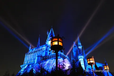 Universal Studios Japan
