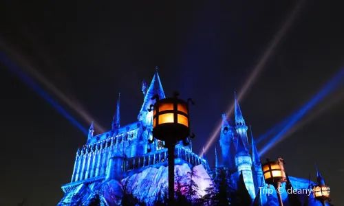 Universal Studios Nhật Bản