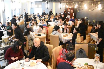 Crystal Jade Restaurant