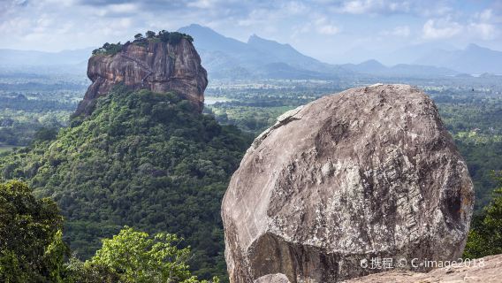 Pidurangala Rock
