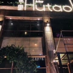Hutaoliyinyue Bar User Photo