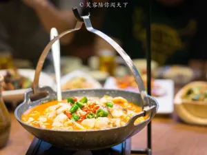 Lao Dian Shan Zhai