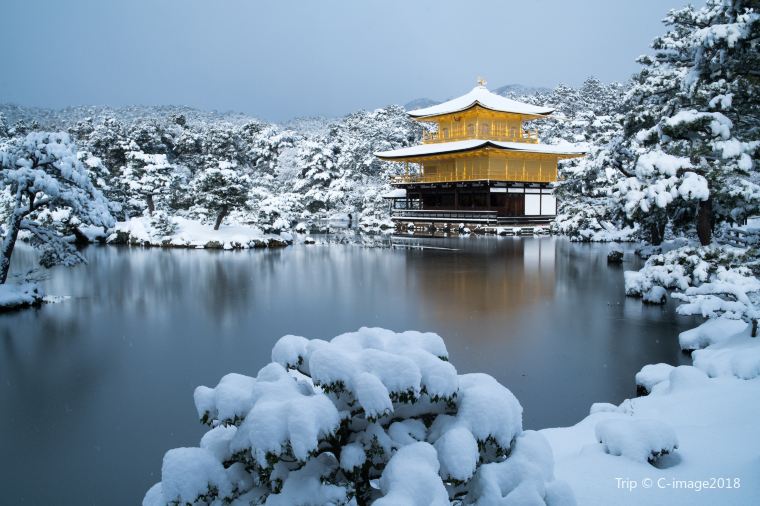 Winter Weather in Kyoto