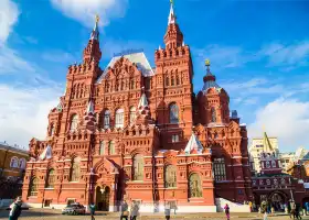 俄羅斯國家歷史博物館