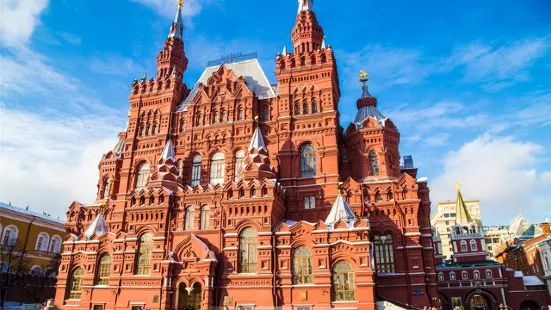 모스크바 국립 역사박물관