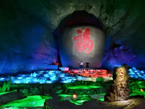 Wine Sea Cave