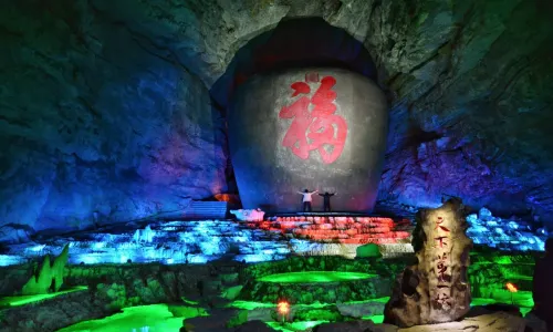 Wine Sea Cave