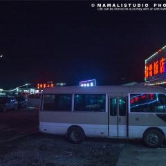 聚亿元北雪客栈北雪饭店 User Photo