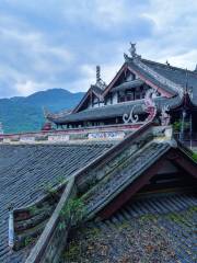 Erwang Temple