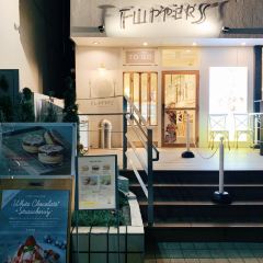 Flipper's Jiyugaoka User Photo