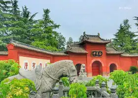 White Horse Temple