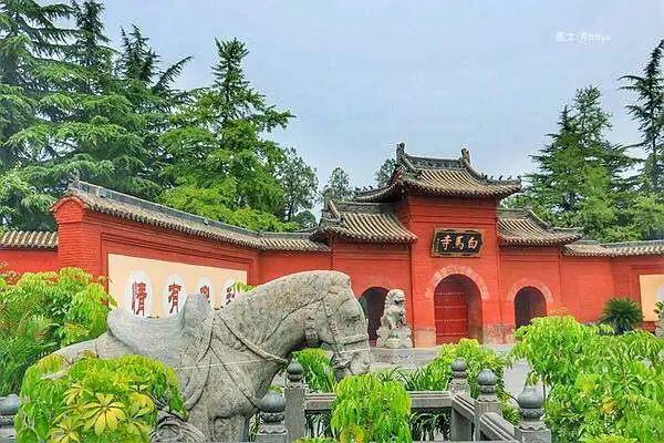 The White Horse Temple