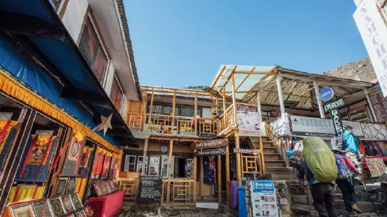 Namche Bazaar