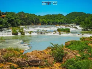 Doupotang Waterfall