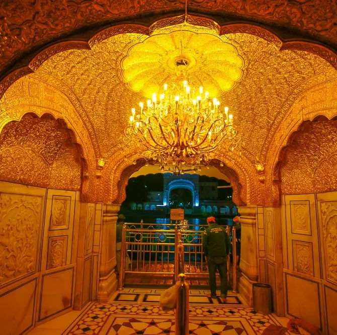 Amritsar