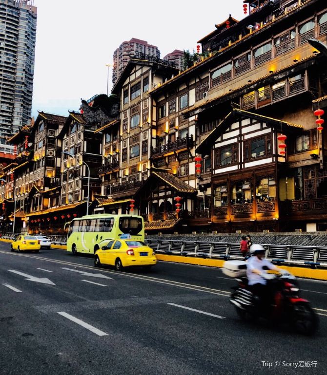 Hongyadong Commercial Street Travel Guidebook Must Visit Attractions In Chongqing Hongyadong Commercial Street Nearby Recommendation Trip Com