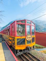 Arashiyama Sagano Romantic Train