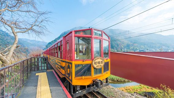 Arashiyama Sagano Romantic Train