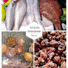 沈家门海鲜夜排档39-40号 User Photo