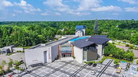 Changbai Mountains Natural History Museum attraction in Yanbian